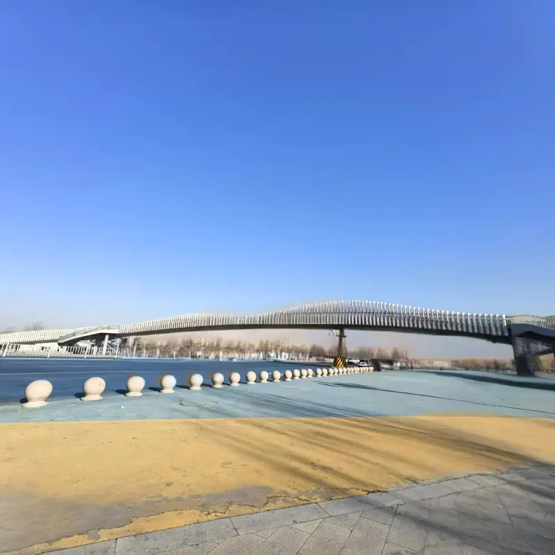 পথচারী সেতু